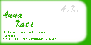 anna kati business card